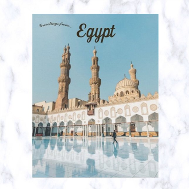  Al-Azhar Mosque in Old Cairo Egypt Postcard (Creator Uploaded)