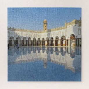 Al-Azhar Mosque Islamic Cairo Egypt Masjids Photos Jigsaw Puzzle
