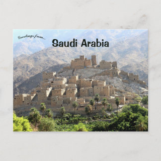 Al Baha Saudi Arabia Postcard