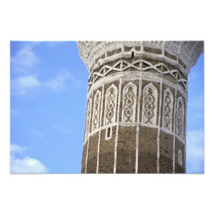 Al Bakiriya Mosque in Old Sana'a, Yemen Photo Print