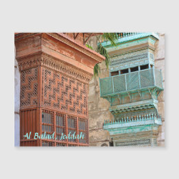 Al Balad Jeddah Saudi Arabia Postcard