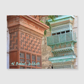 Al Balad Jeddah Saudi Arabia Postcard