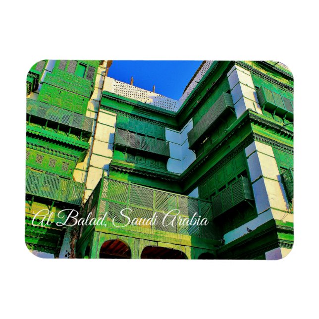 Al Balad, Saudi Arabia Magnet (Horizontal)
