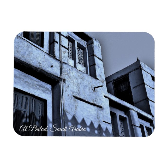 Al Balad, Saudi Arabia Magnet (Horizontal)