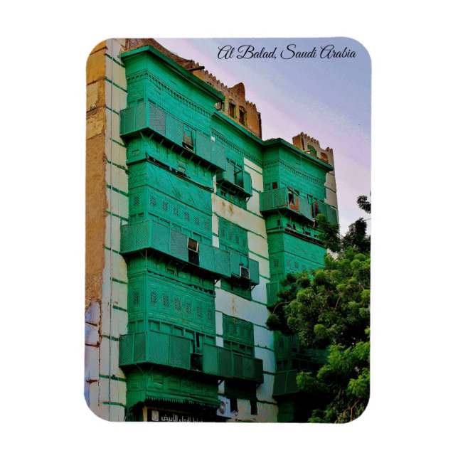 Al Balad, Saudi Arabia Magnet (Vertical)