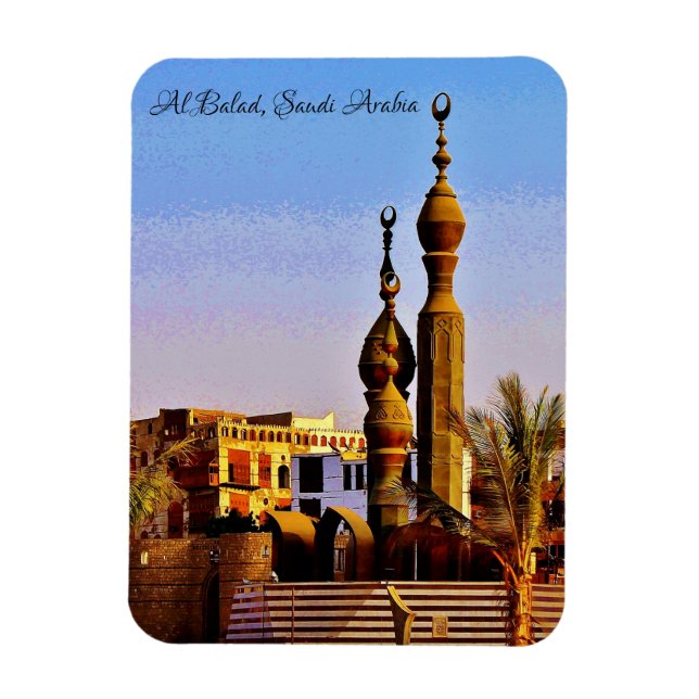 Al Balad, Saudi Arabia Magnet (Vertical)