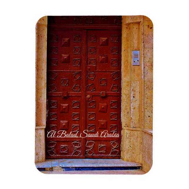 Al Balad, Saudi Arabia Magnet (Vertical)