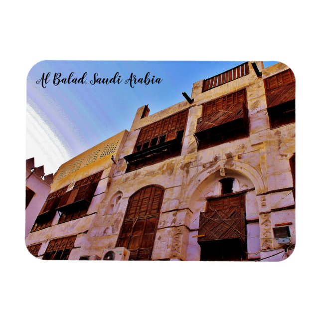 Al Balad, Saudi Arabia Magnet (Horizontal)