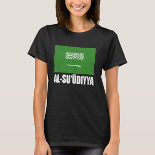 Al Flag Grunge Vintage Souvenir Saudi Arabia T-Shirt
