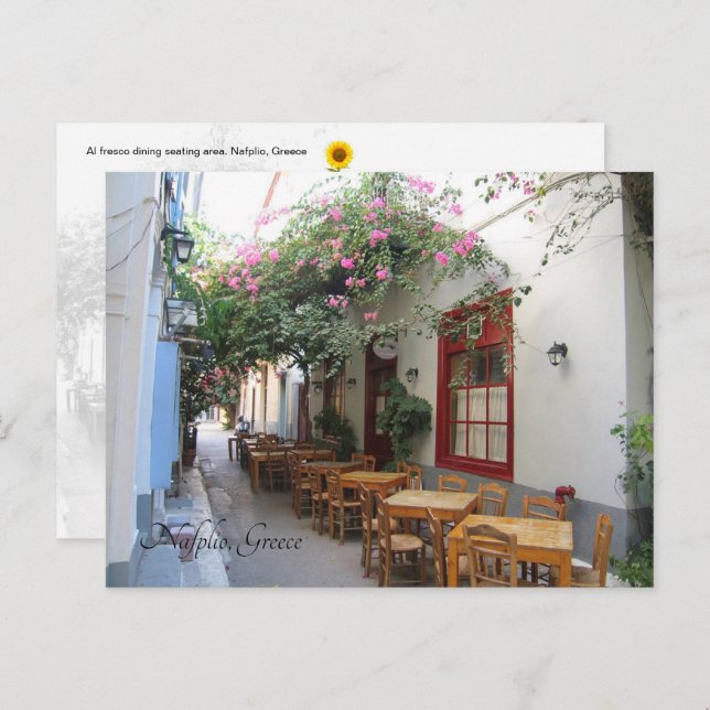 Al Fresco, Nafplio, Greece - postcard (Front/Back)
