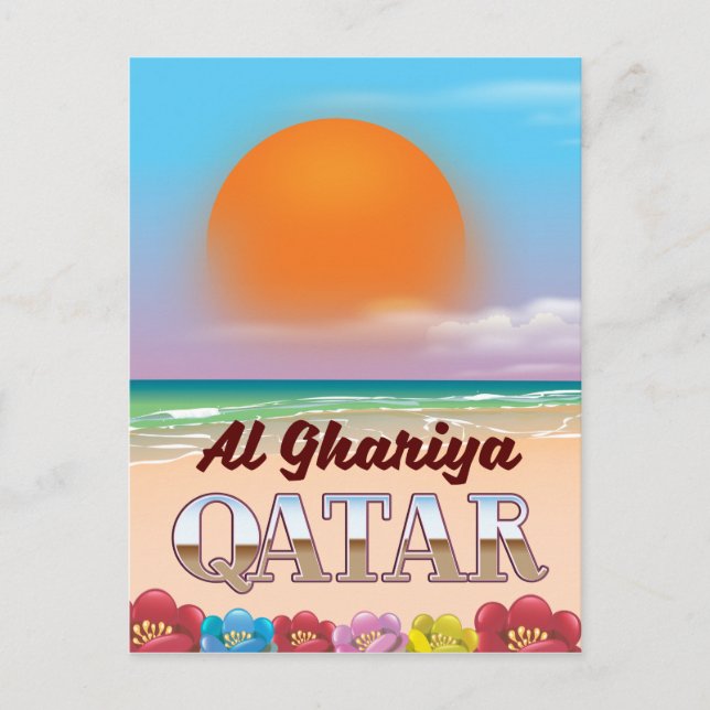 Al Ghariya Qatar beach poster Postcard (Front)