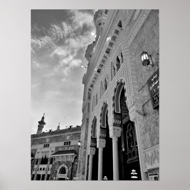 Al Haram Mosque Poster (Front)