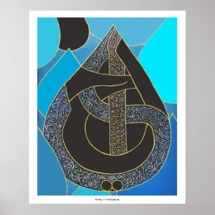 Al Hayy Select - Print