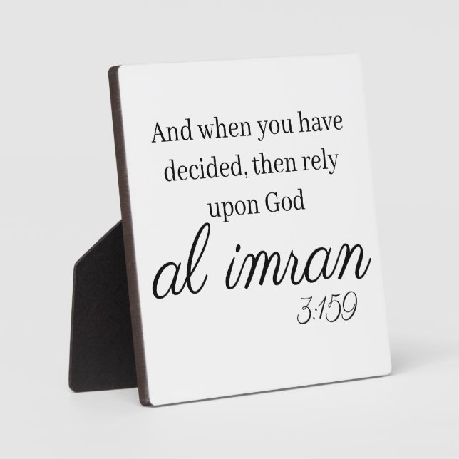 Al Imran 3:159 Quran Verse Sign Plaque (Front)