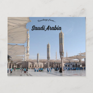 Al Masjid an Nabawi Medina Saudi Arabia Postcard