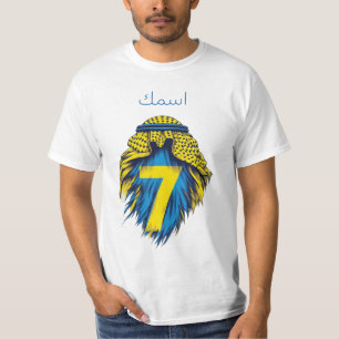 al nassr football tee