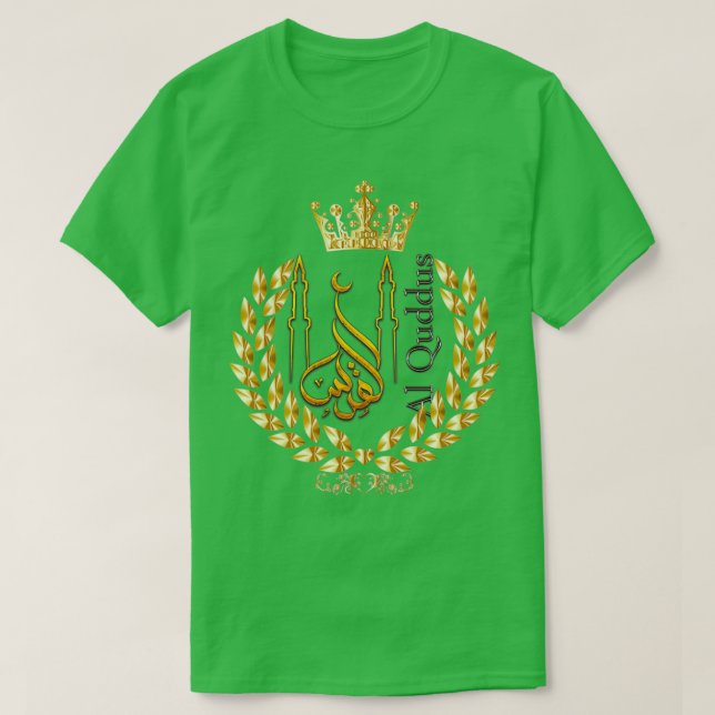 Al Quds Arabic calligraphy T-Shirt (Design Front)