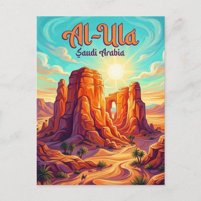 Al-Ula Old Town Saudi Arabia Postcard (Front)