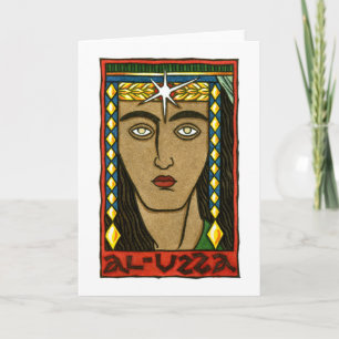 Al-Uzza Greeting Card
