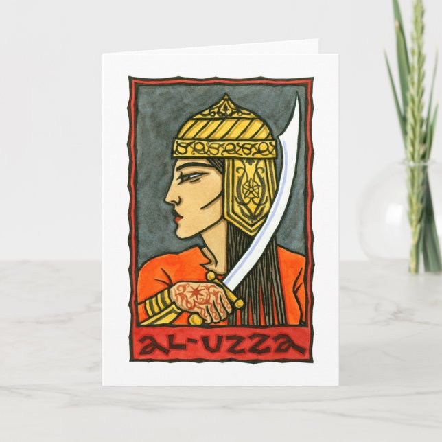 Al-Uzza Greeting Card (Front)