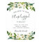 Alabaster Floral Unplugged Wedding Ceremony Sign