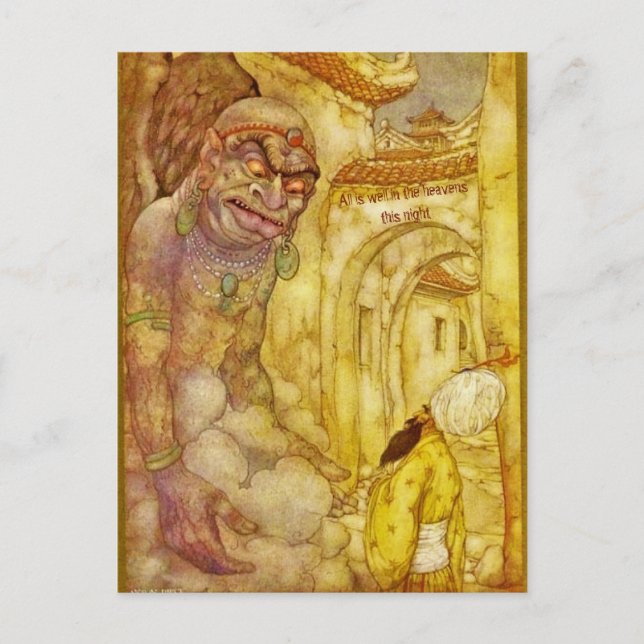 Aladdin and the Magic Lamp | Postcard (Front)
