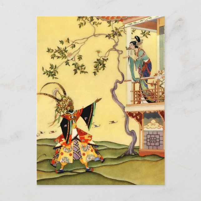“Aladdin” by Virginia Frances Sterrett Postcard (Front)