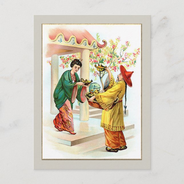 Aladdin's Lamp Postcard (Front)