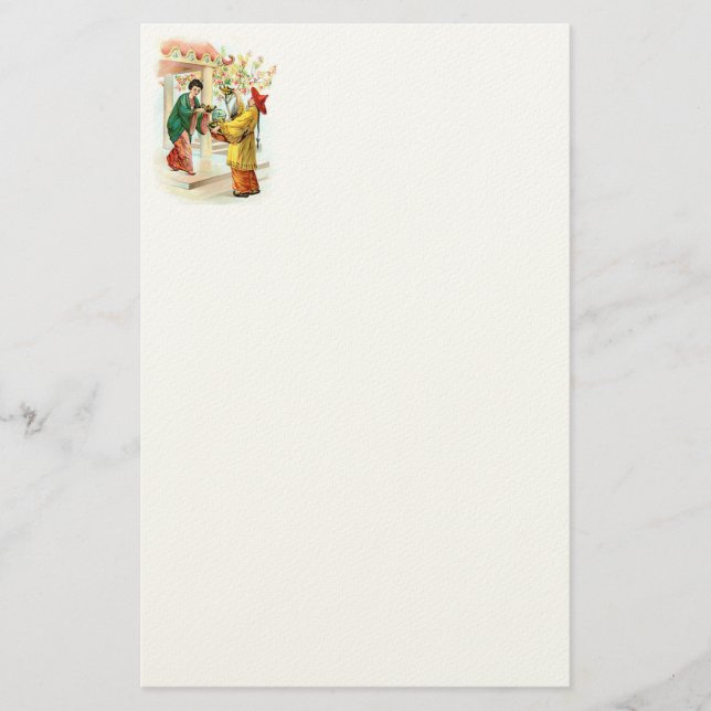 Aladdin's Lamp Stationery (Front)