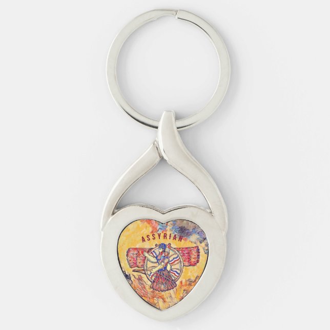 Alaha Ashur Artwork Metal Keychain (Front)