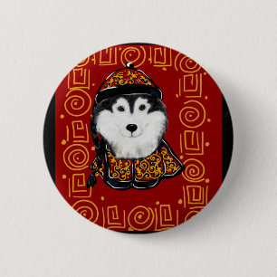 Alaskan Malamute Year of the Dog 6 Cm Round Badge