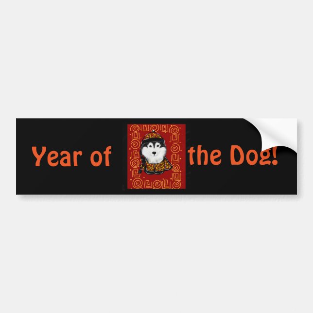 Alaskan Malamute Year of the Dog Bumper Sticker (Front)