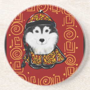 Alaskan Malamute Year of the Dog Coaster