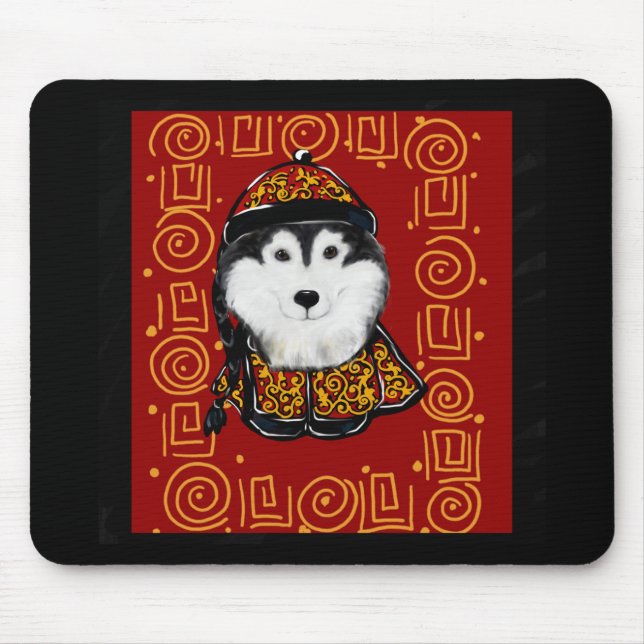 Alaskan Malamute Year of the Dog Mouse Pad (Front)
