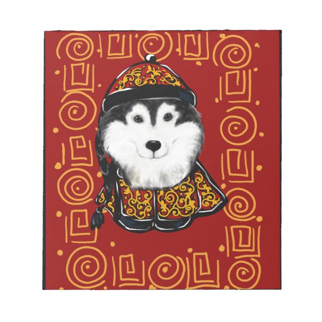 Alaskan Malamute Year of the Dog Notepad (Front)