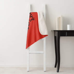 Albanian flag sherpa blanket