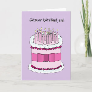 Albanian Happy Birthday cute cake. Card
