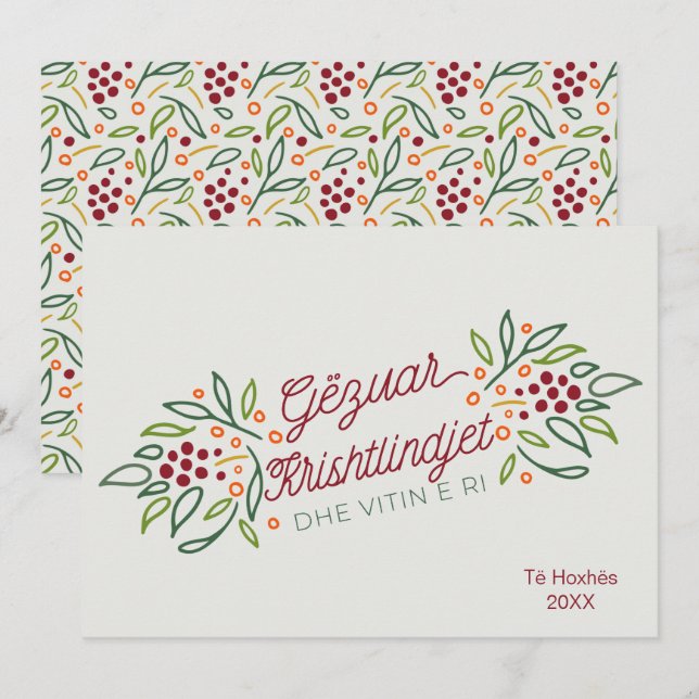 Albanian Language Merry Christmas & New Year  Holiday Card (Front/Back)