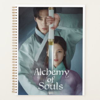 alchelmy of soulsPlanner Planner
