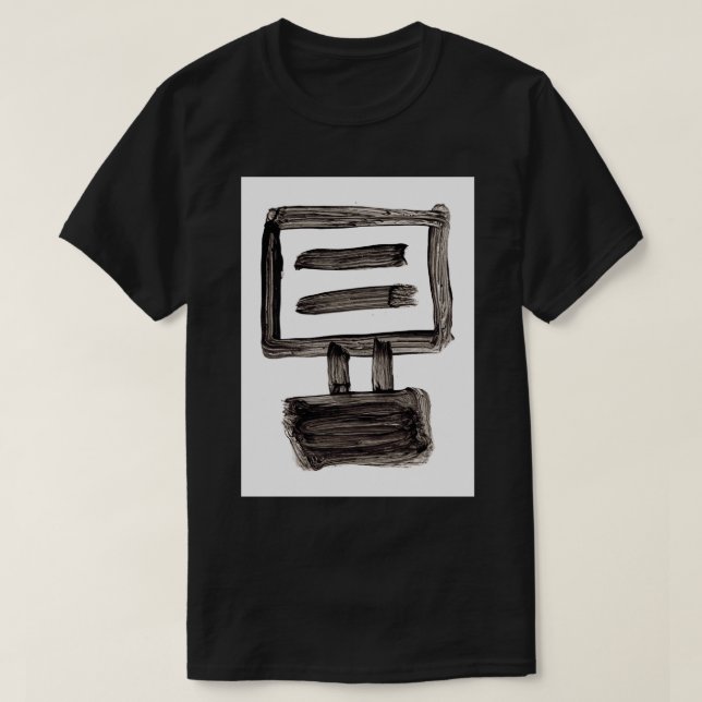 Alchemical Symbols Sulphur Seven T-Shirt (Design Front)
