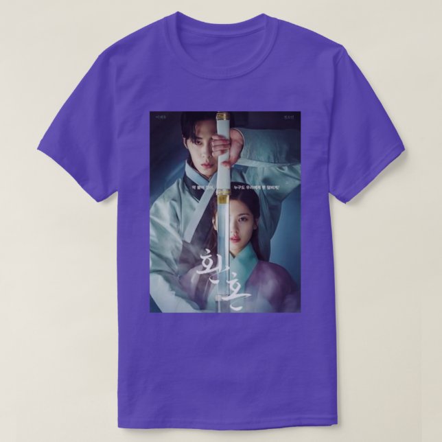 alchemy of souls 33 T-Shirt (Design Front)