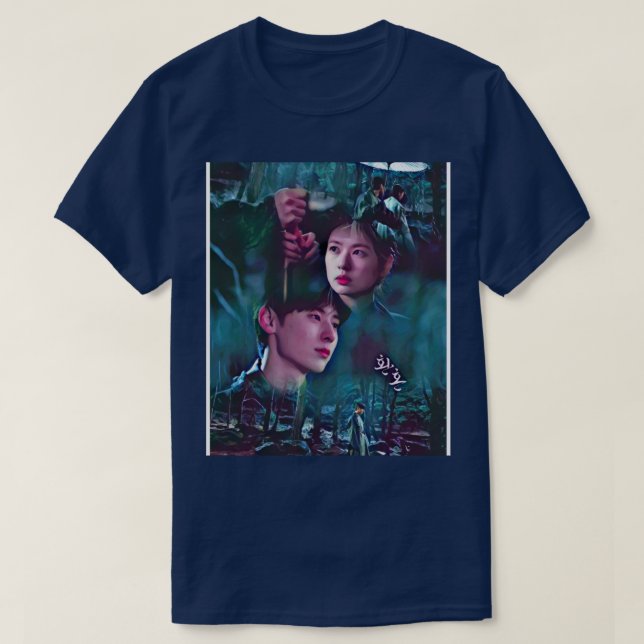 Alchemy of souls 3 T-Shirt (Design Front)