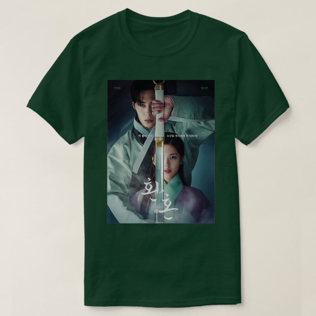 alchemy of souls 66 T-Shirt (Design Front)