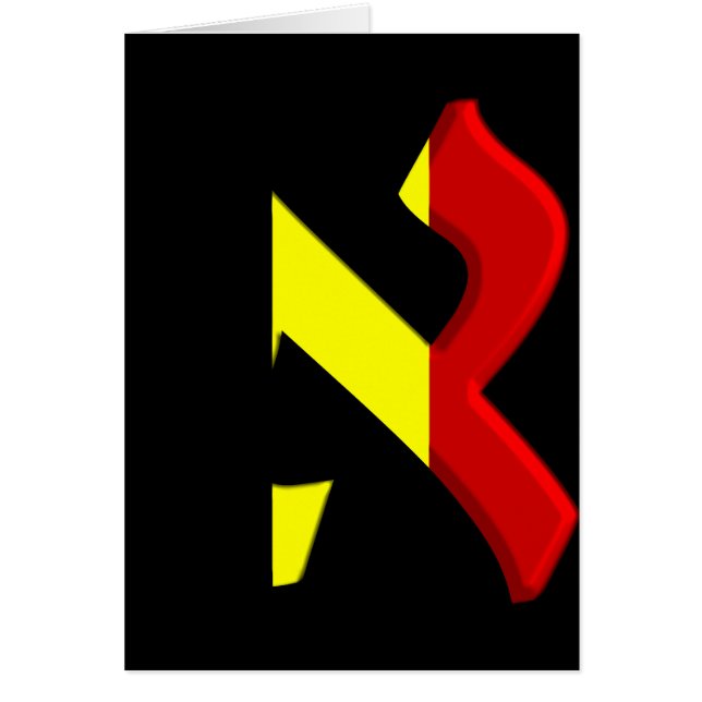 Aleph Belgium.png (Front)