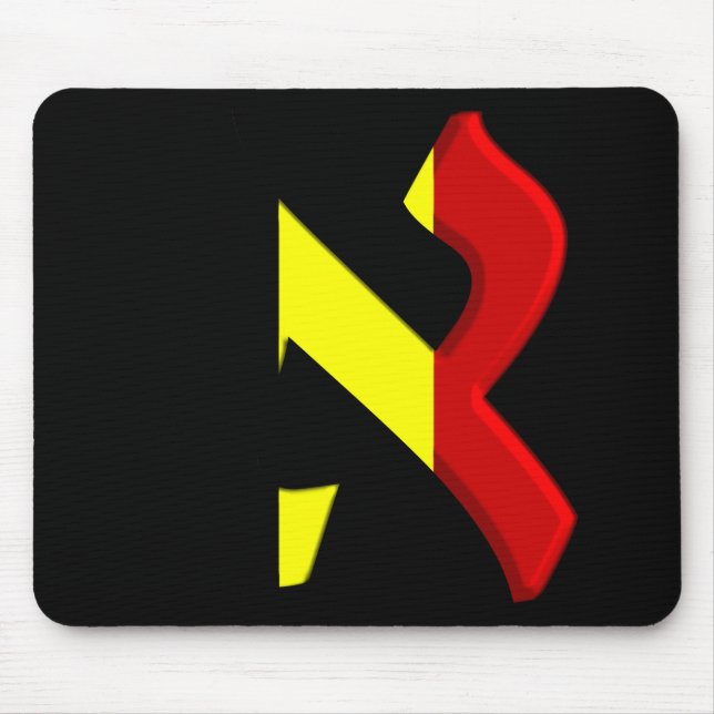 Aleph Belgium.png Mouse Pad (Front)
