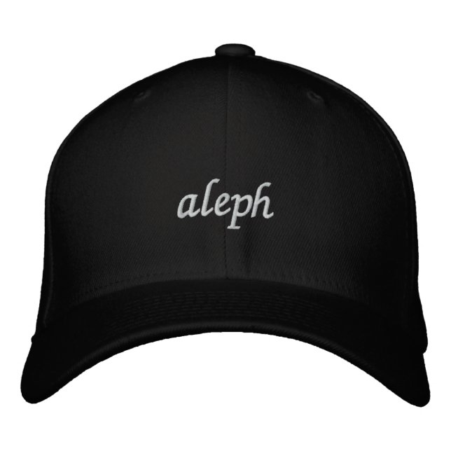 Aleph - Customisable Hebrew Alphabet Embroidered Hat (Front)