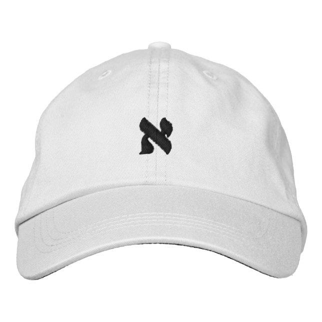 Aleph - Customisable Hebrew Alphabet Embroidered Hat (Front)