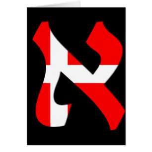 Aleph Denmark