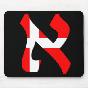 Aleph Denmark Mouse Pad