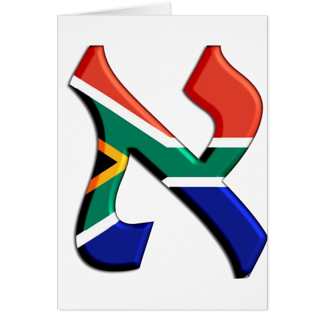 Aleph South Africa (Front)